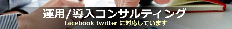 snscon1