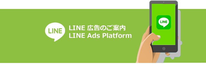 linead.fw_.fw