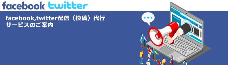 fbdaikou_t2.fw