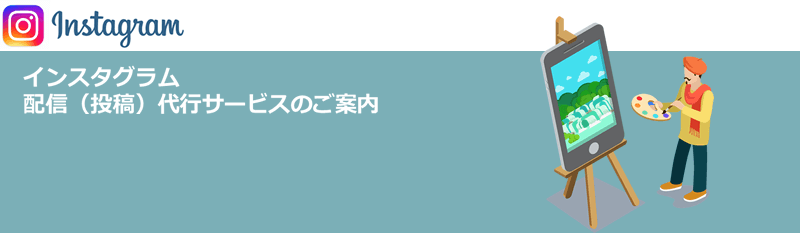 instatop.fw_.fw