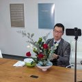 Zoomによるオンライン配信【いけばな無料オンライン教室】にご協力させていただきました。