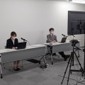 Zoomによるオンライン配信【遊覧船を活用した地域活性化セミナー】にご協力させていただきました。