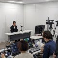 Zoomによるセミナー【第53回 財政経済セミナー】にご協力をさせていただきました。