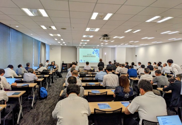【一般財団法人 国土技術研究センター様「第39回技術研究発表会」のハイブリット開催に協力させていただきました。】